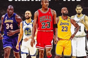 ?文班选个人历史最佳阵容：库里、乔丹、詹姆斯、邓肯、奥尼尔