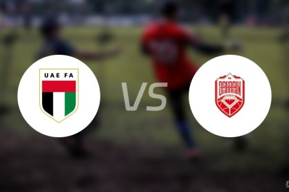 score电竞-【国际友谊】阿联酋vs巴林比赛结果：阿联酋(1-0)巴林比分战报(2025年09月09日)