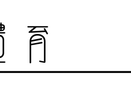 聊聊国际体育界的弃儿那谁和那谁谁|俄罗斯|白俄罗斯|俄白|乌克兰|萨芭伦卡_新浪体育_新浪新闻