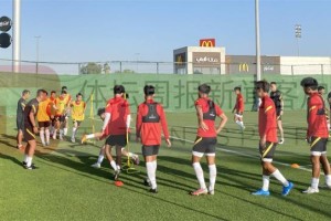 电竞比分-U23国足针对性训练备战热身 扬科维奇强调使命感