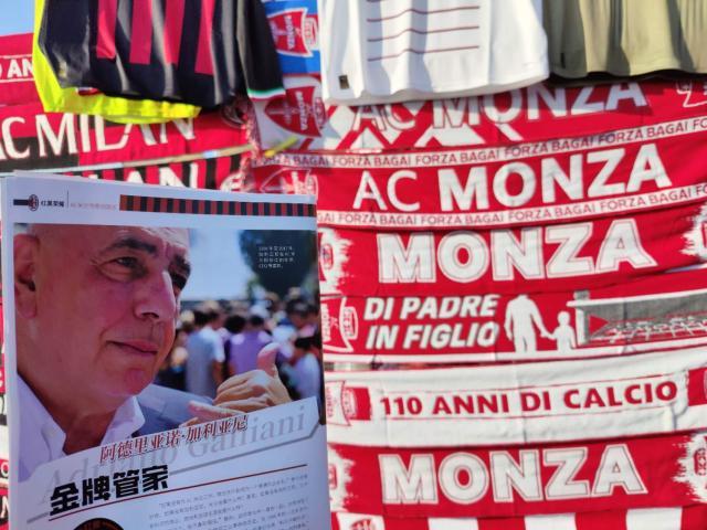 1666499971437035129.jpg 191666449521_.pic.jpg